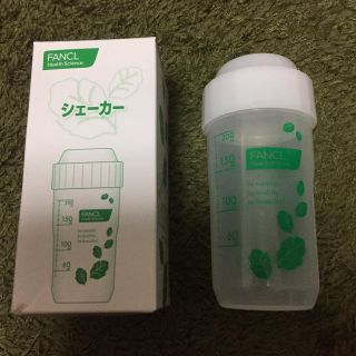 ファンケル(FANCL)の未使用☆ ファンケル シェーカー(ダイエット食品)