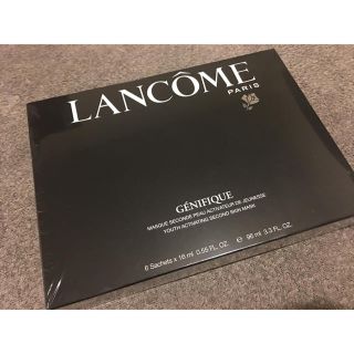 ランコム(LANCOME)の最終値下げ✴︎新品未使用✴︎ランコム ジェニフィックマスク 6枚入り(パック/フェイスマスク)