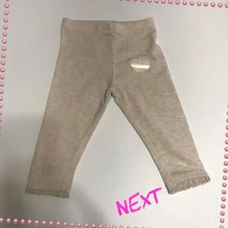 ネクスト(NEXT)の☀︎next 70cmプチレースレギンス6-9m (パンツ)