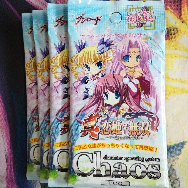 真 恋姫無双 Vol.01 Chaos TCG エクストラパック 未開封BOX-