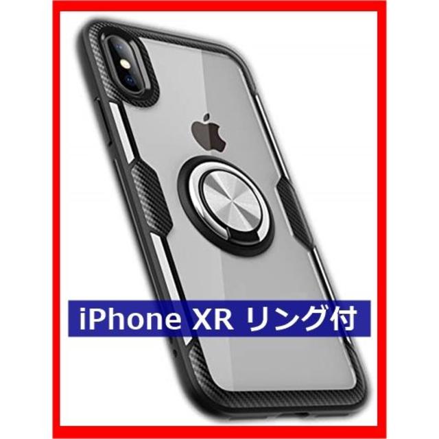 ナイキ Iphone8 ケース 激安 トリーバーチ アイフォーンxs ケース 激安