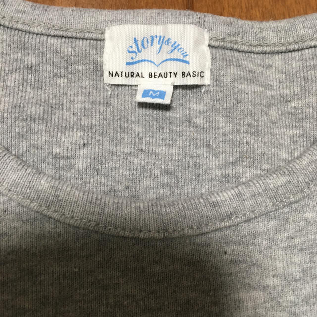 NATURAL BEAUTY BASIC(ナチュラルビューティーベーシック)のNATURAL BEAUTY BASIC 半袖Tシャツ 105〜115 キッズ/ベビー/マタニティのキッズ服女の子用(90cm~)(Tシャツ/カットソー)の商品写真