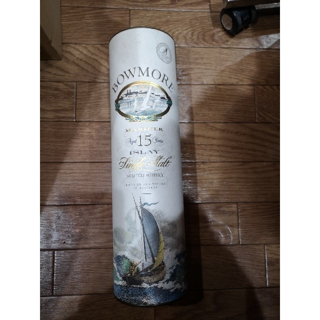 古酒ボウモアBOWMORE15年マリナースコッチウイスキー未開封入手困難品