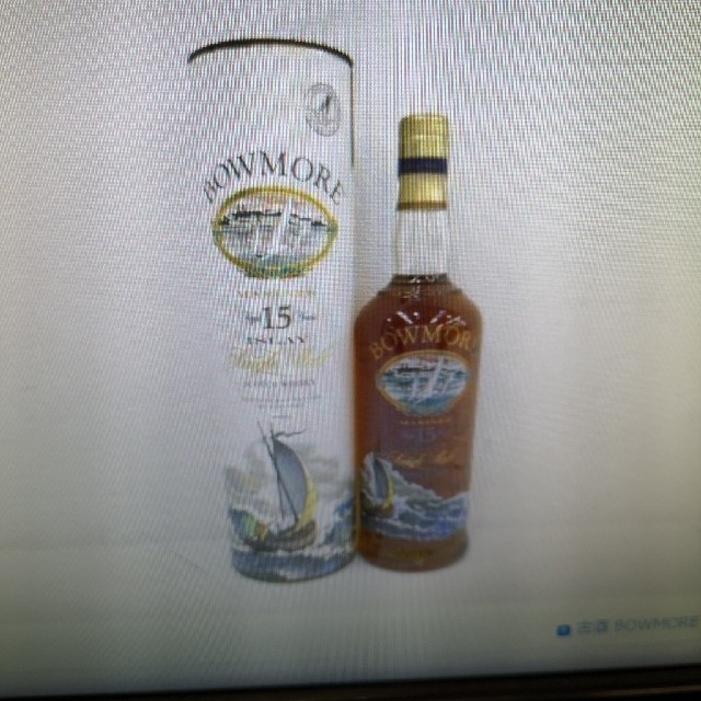 古酒ボウモアBOWMORE15年マリナースコッチウイスキー未開封入手困難品 2