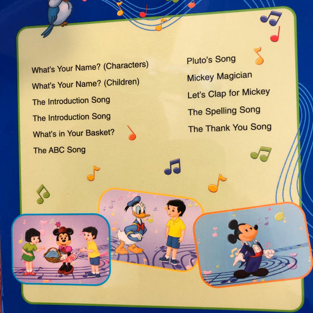 Disney(ディズニー)のDWE  「sing along & pray along」CD＆DVD キッズ/ベビー/マタニティのおもちゃ(知育玩具)の商品写真