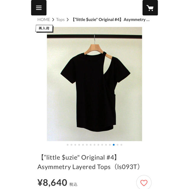 BEAUTY&YOUTH UNITED ARROWS(ビューティアンドユースユナイテッドアローズ)のlittle suzie レディースのトップス(Tシャツ(半袖/袖なし))の商品写真