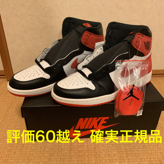 NIKE(ナイキ)のUS10 aj1 jordan1 track red  つま黒 シカゴ bred メンズの靴/シューズ(スニーカー)の商品写真