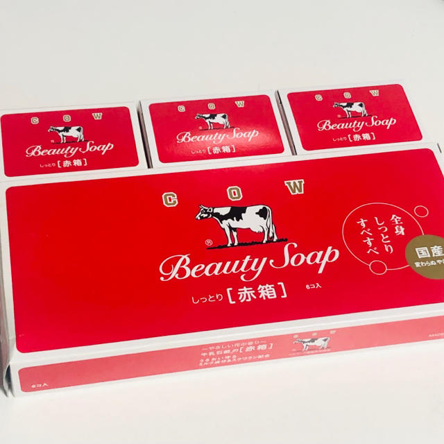 牛乳石鹸(ギュウニュウセッケン)の牛乳石鹸 赤箱 コスメ/美容のボディケア(ボディソープ/石鹸)の商品写真