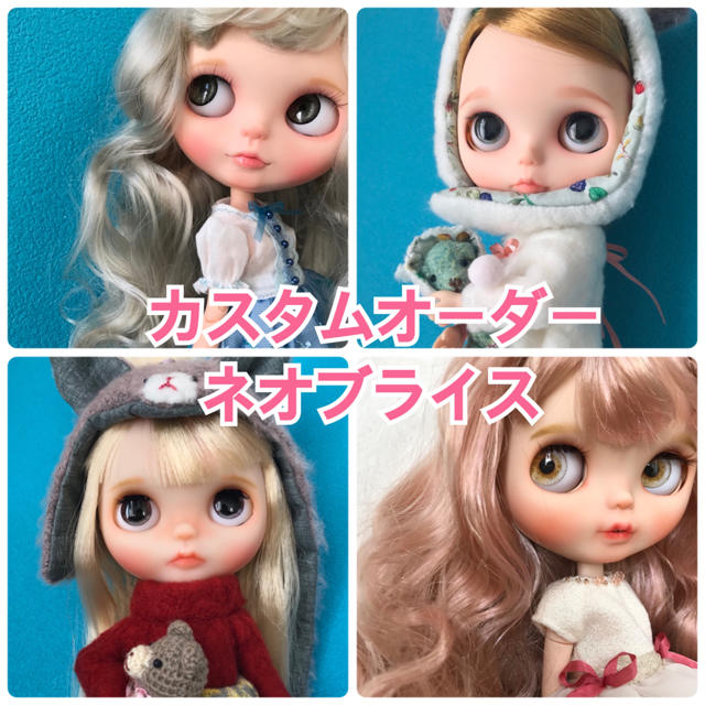 Takara Tomy - カスタムオーダー ネオブライス の通販 by Takara Tomy - カスタムオーダー ネオブライス の通販 by