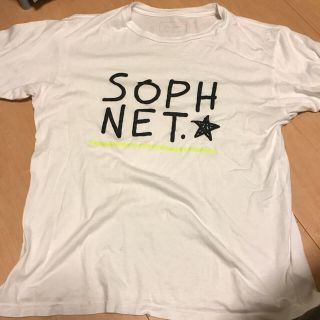 ソフネット(SOPHNET.)のsoph ロゴTシャツ(Tシャツ/カットソー(半袖/袖なし))