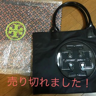 トリーバーチ(Tory Burch)の⭐︎TORY  BURCH⭐︎ ELLA BIG トート 新品❗️(トートバッグ)