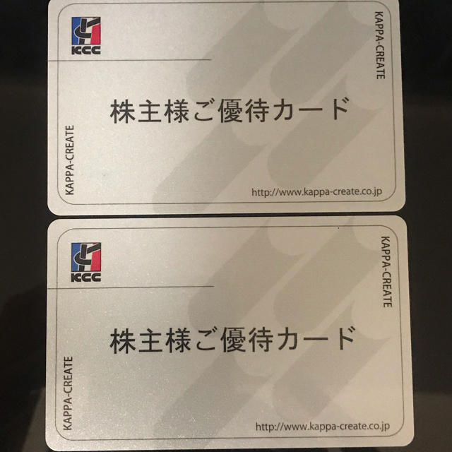 カッパ寿司 株主優待カード  6659円分