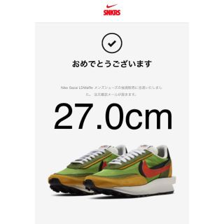 ナイキ(NIKE)のNike Sacai LDWaffle US9.0 27cm 国内正規(スニーカー)