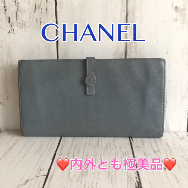 CHANEL(シャネル)のココボタンがかわいい❤️ CHANEL 長財布✨ レディースのファッション小物(財布)の商品写真