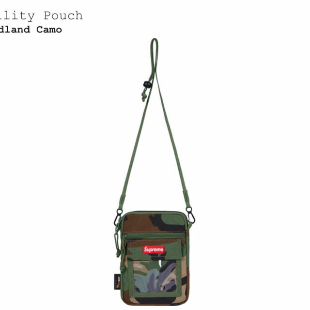 Supreme  Utility Pouch WOODLAND CAMO