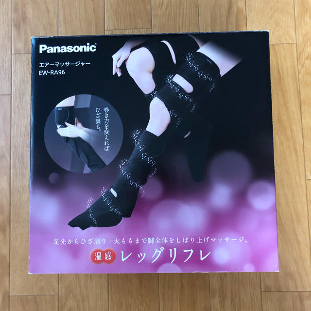 Panasonic エアーマッサージャー レッグリフレ