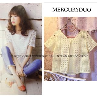 マーキュリーデュオ(MERCURYDUO)の14SS カットワークレースブラウス(シャツ/ブラウス(半袖/袖なし))