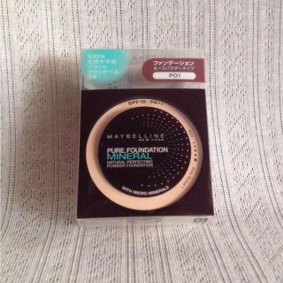 メイベリン(MAYBELLINE)のMAYBELLINE＊ミネラルファンデ②(ファンデーション)