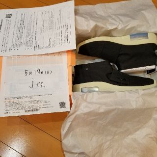 ナイキ(NIKE)の最安値‼️28.5cm NIKE AIR FEAR OF GOD MOC(スニーカー)