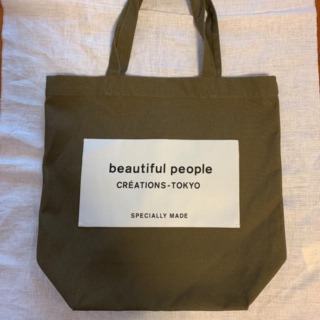 beautiful people(ビューティフルピープル)のbeautiful people トートバッグ レディースのバッグ(トートバッグ)の商品写真