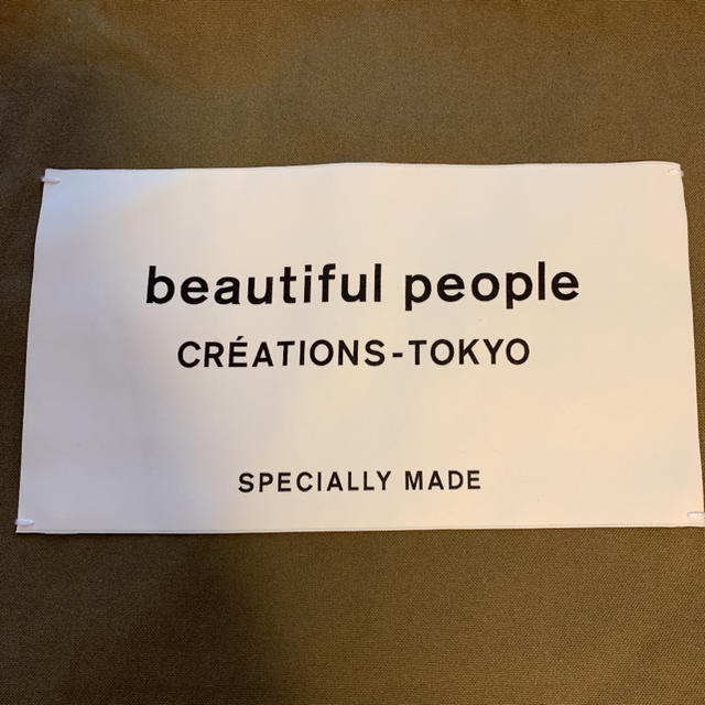 beautiful people(ビューティフルピープル)のbeautiful people トートバッグ レディースのバッグ(トートバッグ)の商品写真