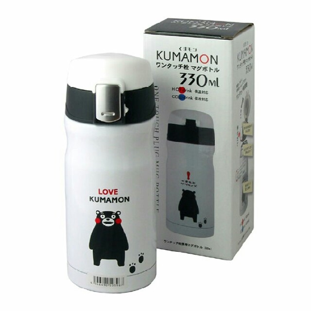 I 💓Kumamon ワンタッチ栓 ステンレス真空マグボトル 330ml キッズ/ベビー/マタニティの授乳/お食事用品(水筒)の商品写真