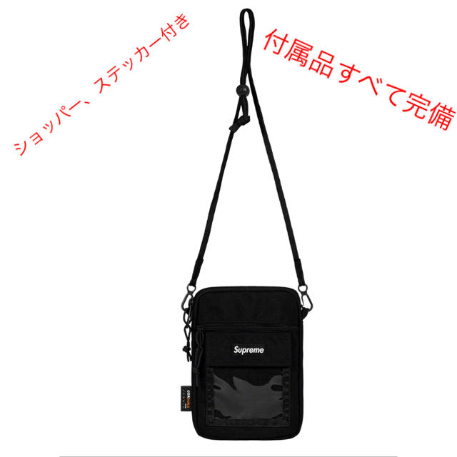 Supreme(シュプリーム)のsupreme Utility Pouch 黒 メンズのバッグ(ショルダーバッグ)の商品写真