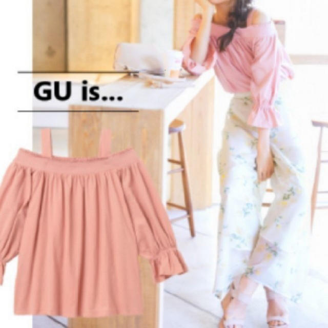 GU(ジーユー)のオフショル♡ レディースのトップス(カットソー(半袖/袖なし))の商品写真