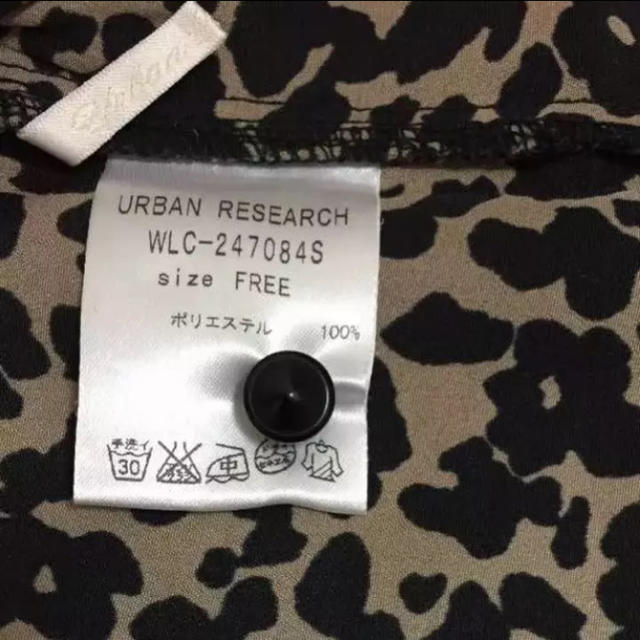 URBAN RESEARCH(アーバンリサーチ)の【美品】アーバンリサーチ ▼ 薄手 ブラウストップス レディースのトップス(シャツ/ブラウス(長袖/七分))の商品写真