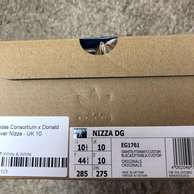 adidas(アディダス)のadidas × donald glover nizza 28.5cm メンズの靴/シューズ(スニーカー)の商品写真
