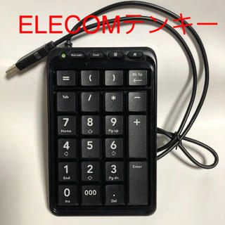 エレコム(ELECOM)のテンキー 黒 ELECOM TK-TCM001BK(PC周辺機器)