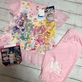 バンダイ(BANDAI)のスタートゥインクルプリキュア 光るパジャマ(パジャマ)