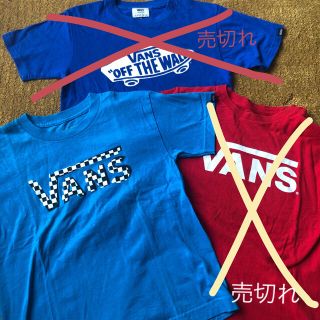 ヴァンズ(VANS)のキッズ150 VANS Tシャツ(Tシャツ/カットソー)