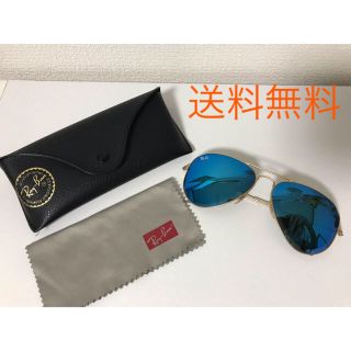 レイバン(Ray-Ban)のレイバン ミラーレンズサングラス(サングラス/メガネ)