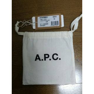 アーペーセー(A.P.C)の新品未使用★A.P.C.アーペーセー　巾着ポーチ　小物入れ　財布保存袋　(ポーチ)