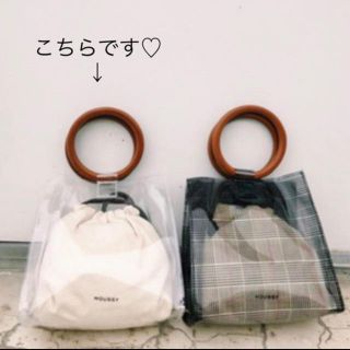 マウジー(moussy)のMOUSSY 限定ノベルティ クリアバッグ(ハンドバッグ)