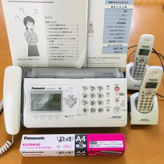 パナソニック(Panasonic)のファックス★子機２台付★KP-PW601DW(その他)