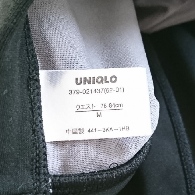 UNIQLO(ユニクロ)のユニクロ 水着 Mサイズ 黒 メンズの水着/浴衣(水着)の商品写真