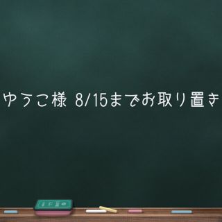 ナイキ(NIKE)のNIKE ドライフィットパンツ 7分丈(カジュアルパンツ)