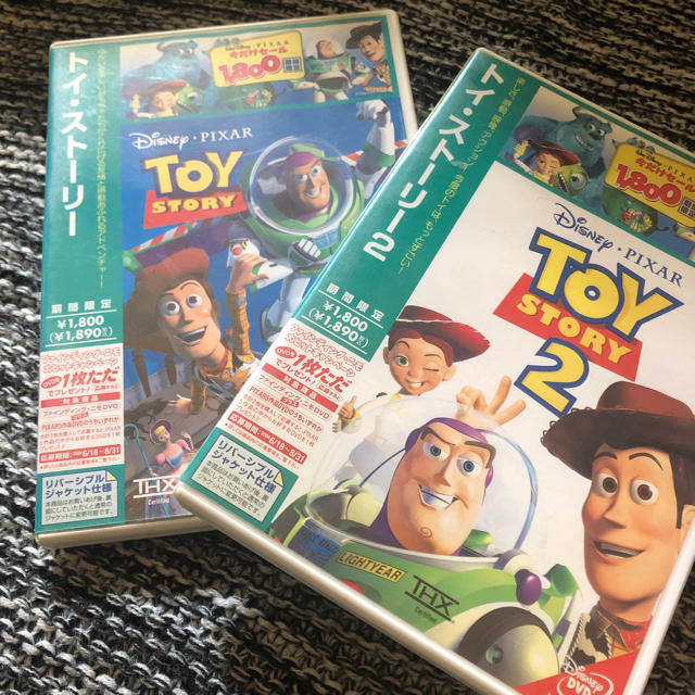 Disney(ディズニー)のトイストーリー & トイストーリー2 エンタメ/ホビーのDVD/ブルーレイ(アニメ)の商品写真