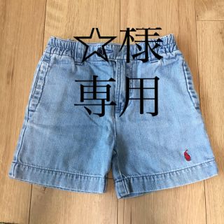 ポロラルフローレン(POLO RALPH LAUREN)のラルフローレン ハーフパンツ　90(パンツ/スパッツ)