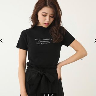 リエンダ(rienda)のrienda ロゴ メッセージ ニット T(Tシャツ(半袖/袖なし))