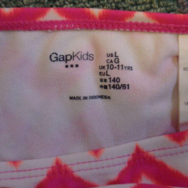 GAP Kids(ギャップキッズ)の水着140 セパレート　女の子　Gap kids  キッズ/ベビー/マタニティのキッズ服女の子用(90cm~)(水着)の商品写真