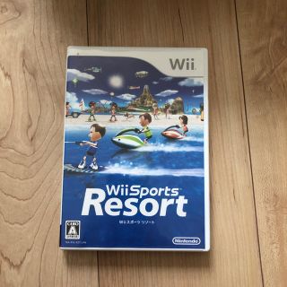 ウィー(Wii)のwii Sports Resort(家庭用ゲームソフト)