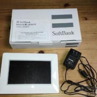 ソフトバンク(Softbank)のソフトバンク デジタルフォトフレーム HW0015(その他)