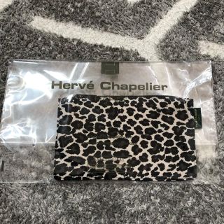 エルベシャプリエ(Herve Chapelier)のエルベシャプリエ ★ポーチ新品未使用(ポーチ)