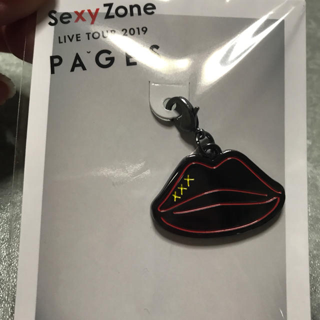 Sexy Zone(セクシー ゾーン)のセクゾ チャーム 長野 チケットの音楽(男性アイドル)の商品写真