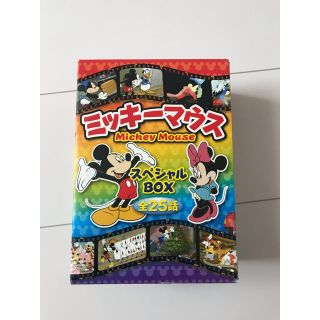 ミッキーマウス(ミッキーマウス)のミッキーマウス スペシャルBOX DVD(アニメ)