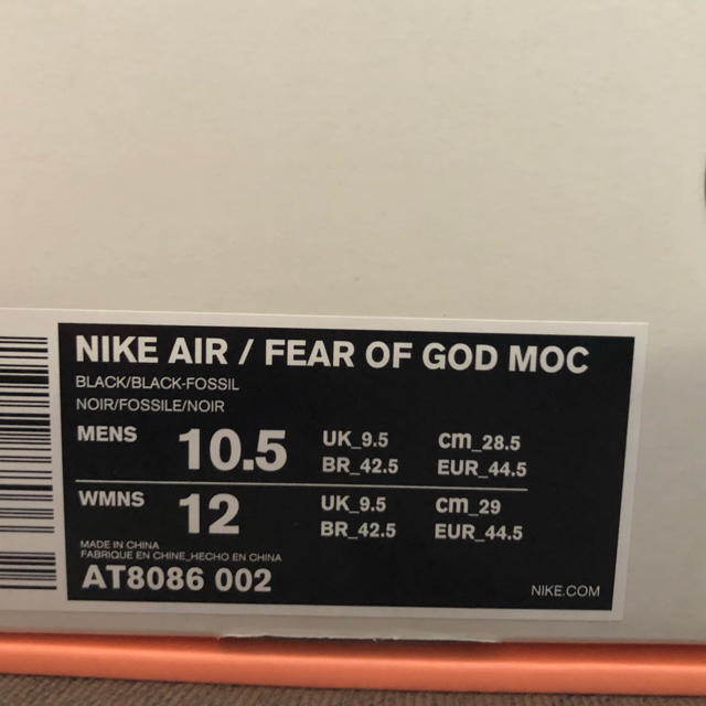 NIKE(ナイキ)のNIKE air fear of god moc 28.5㌢ メンズの靴/シューズ(スニーカー)の商品写真