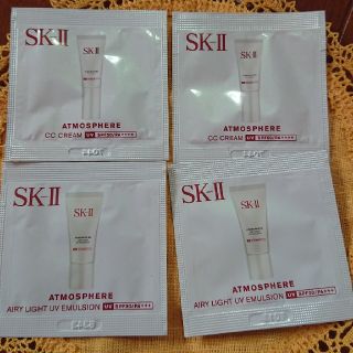 エスケーツー(SK-II)のSK-II CCクリーム等(BBクリーム)